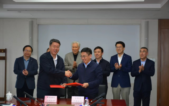 中国煤炭运销协会与日照市人民政府签订合作协议