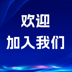固定侧边图片