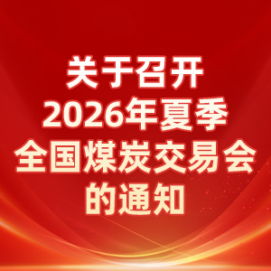 固定侧边图片