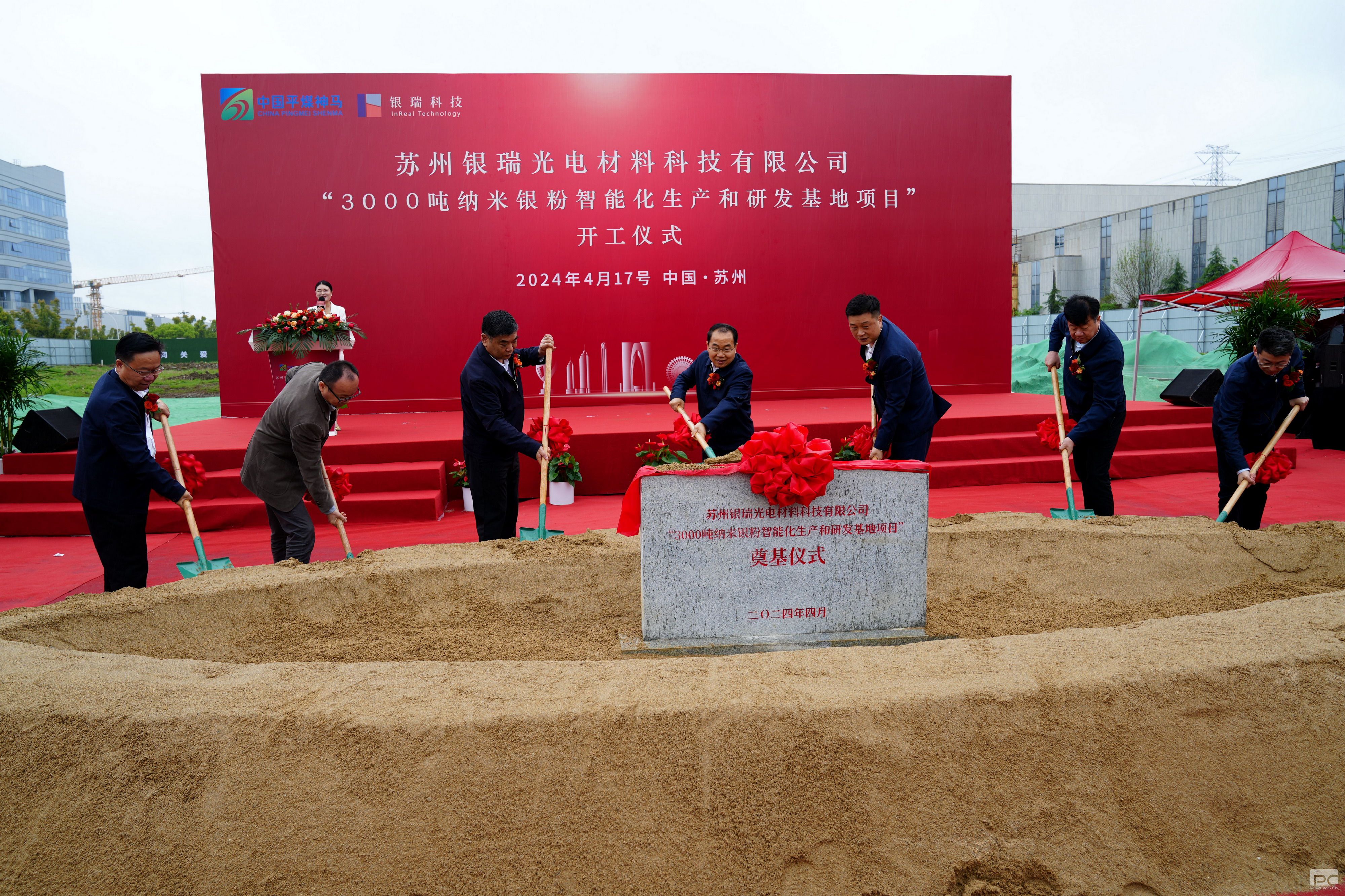 神马集团是做什么的=神马集团是做什么的公司