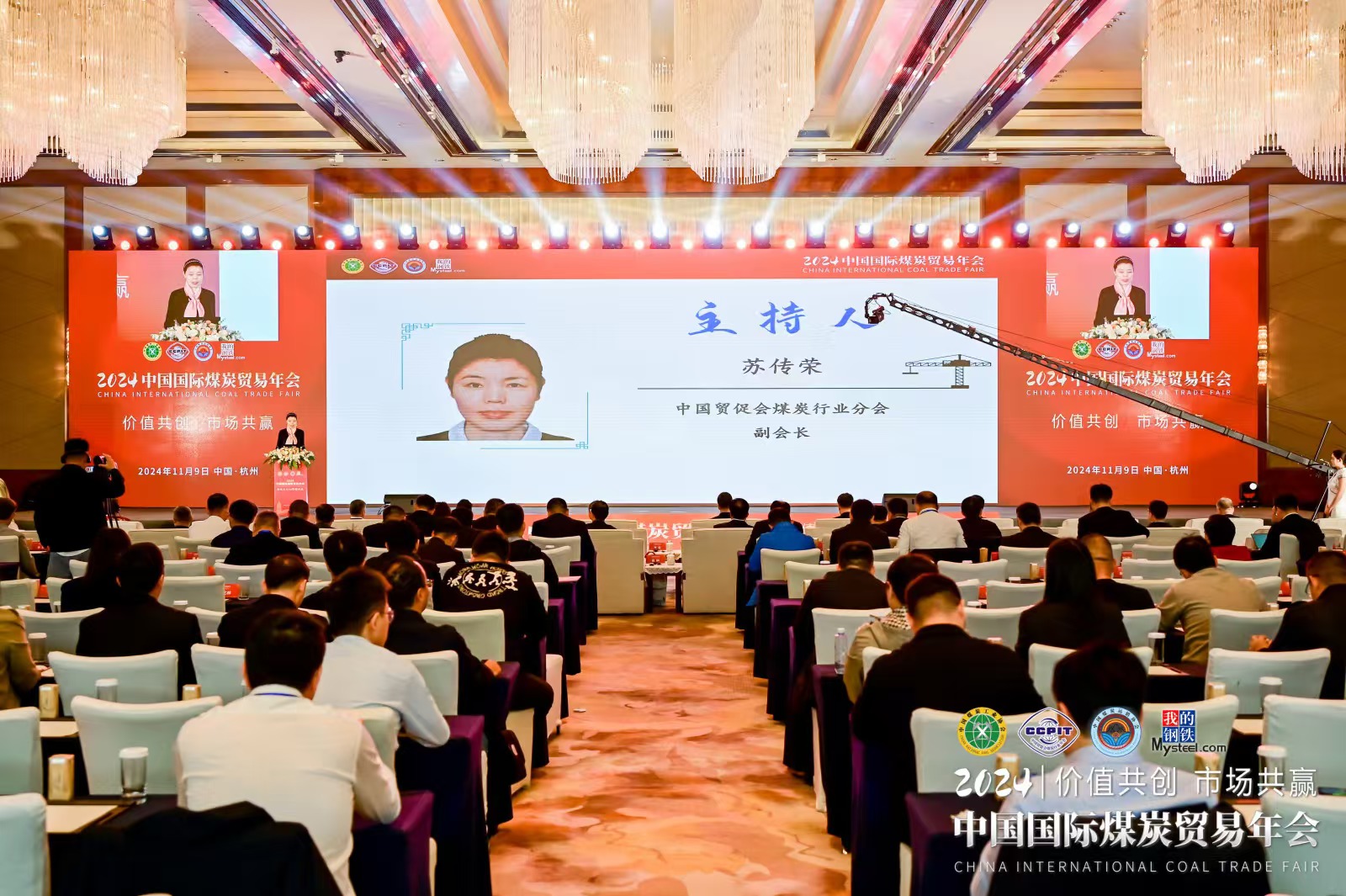 20241113135446852.jpg 一张图片.jpg