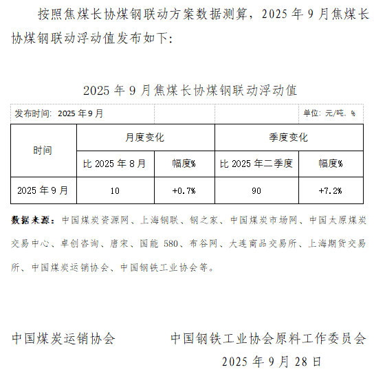 8433aac9-7a4f-45b9-aeaa-1014d0147ef2.png